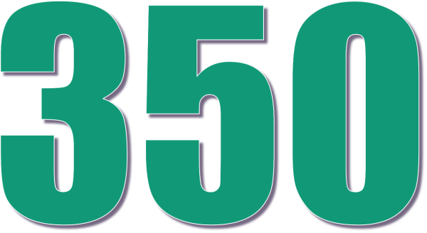350 Цифра