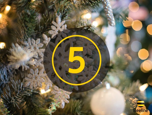 2017 Картинка