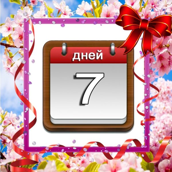 Материнская плата MSI 865gvm2-LS