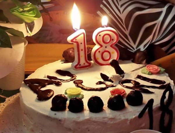 С юбилеем 30 лет