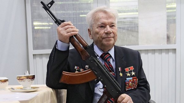 День оружейника гиф