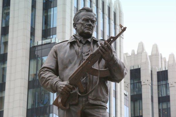 День оружейника