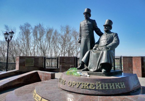 Поздравление с днем оружейника