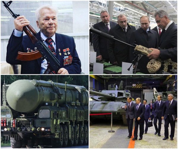 19 Сентября день оружейника