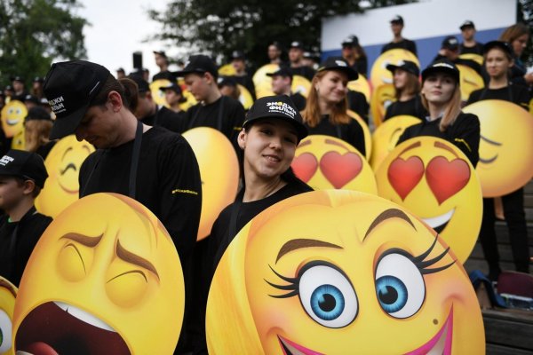 ЭМОДЖИ почки