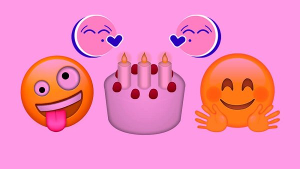 День ЭМОДЖИ