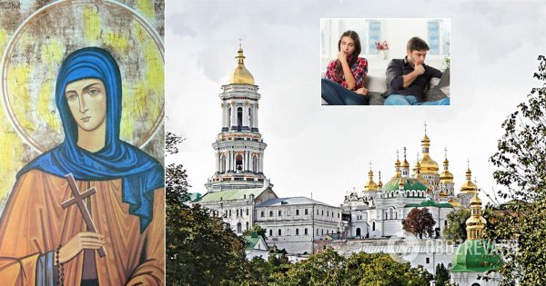 Федорин день