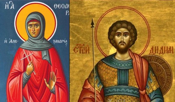 Федорин день 9 июня