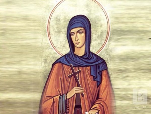 9 Июня мученицы Феодоры