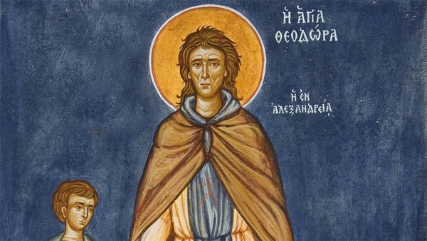 24 Сентября Федора