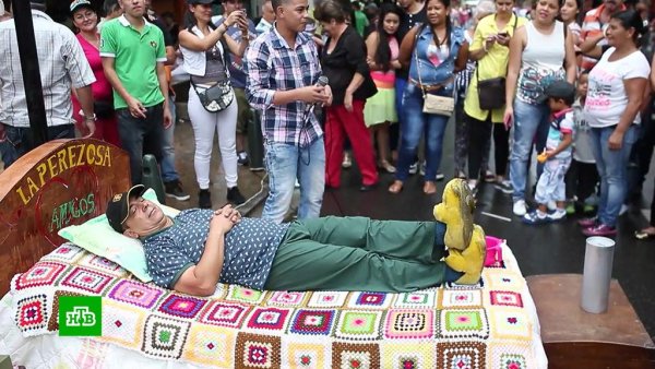 Как преодолеть лень