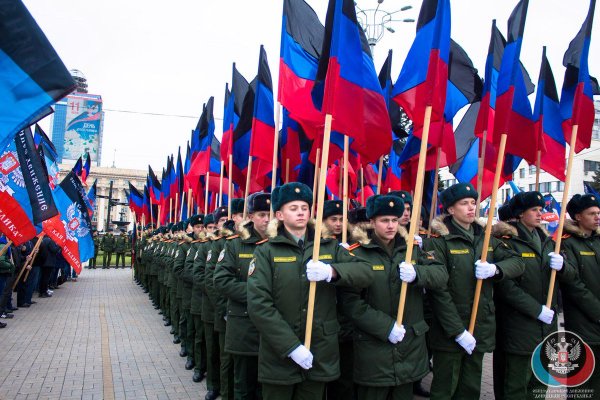 Россия патриотизм