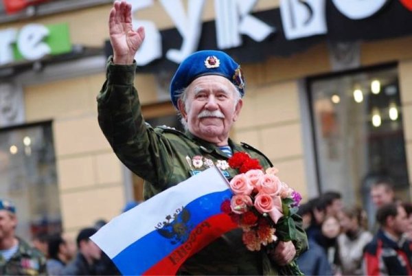 Ветераны ВДВ И Великой Отечественной войны