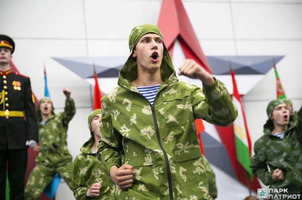 Патриоты России