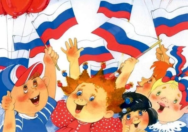 Эмблема Юный Патриот