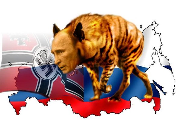 Юный Патриот