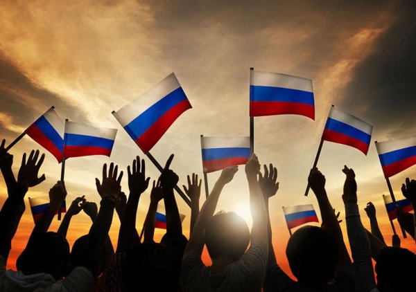 Презентация на тему патриотизм