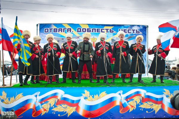 Мы Патриоты России