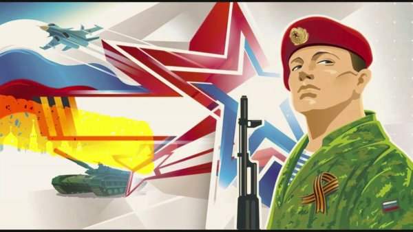 Патриотическое воспитание детей