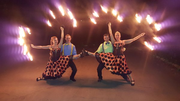 Зажигательного настроения