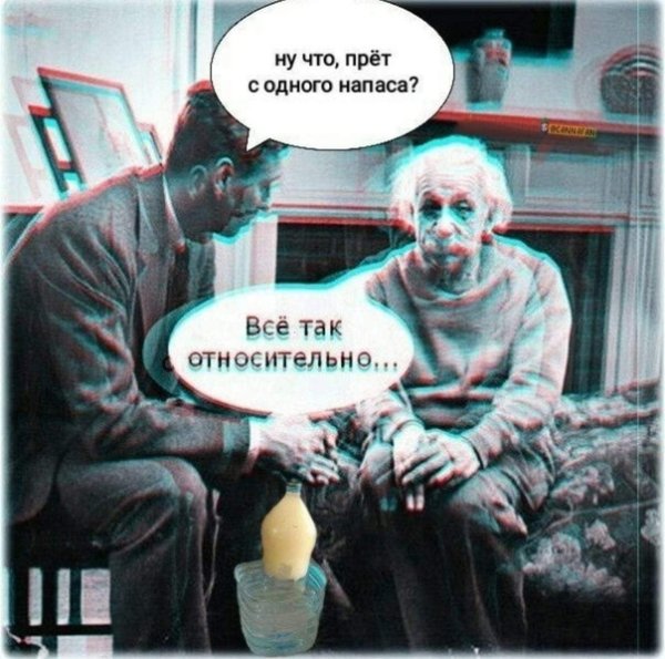 День врача нарколога