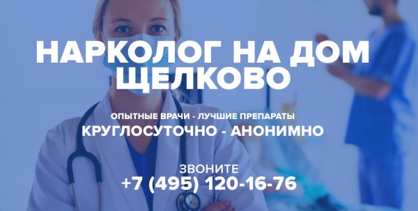 Кодировка прикол