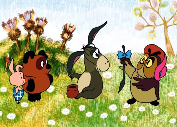 Праздники и памятные даты России