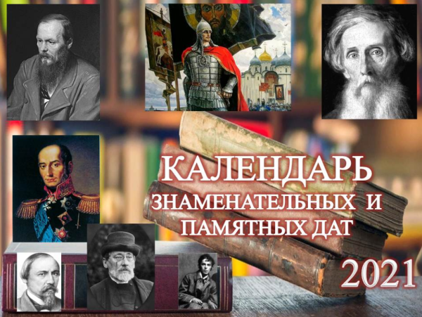 Иван Грозный заложил основы русской регулярной армии