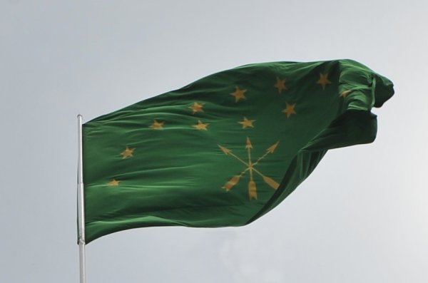 , Адыгского (Черкесского) флага