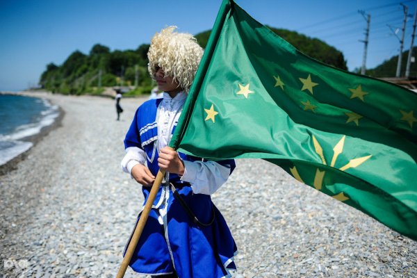 Флаг Кавказа Черкесов