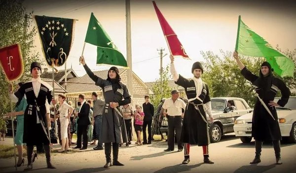 Адыги в Турции