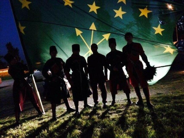 Адыги и Черкесы флаг