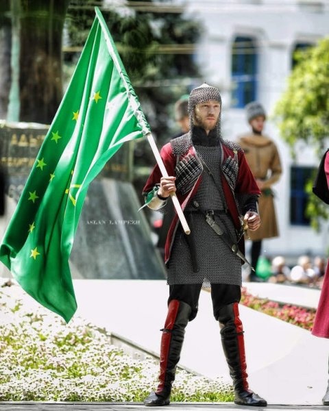 День адыгского народа