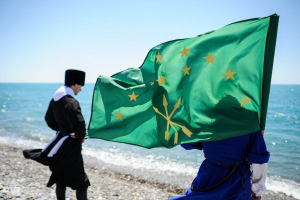 25 Апреля Черкесский флаг