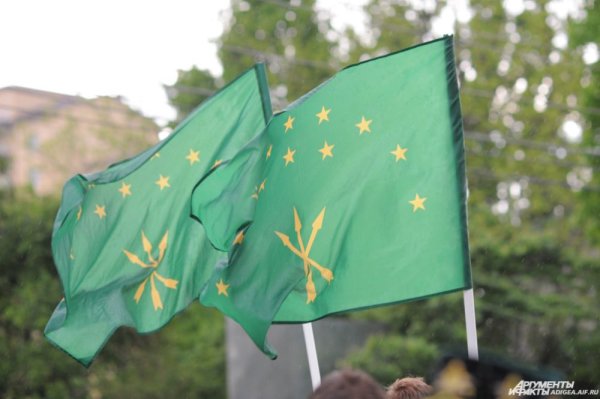 Флаг Адыгеи
