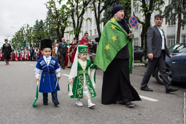 Адыгская аристократия