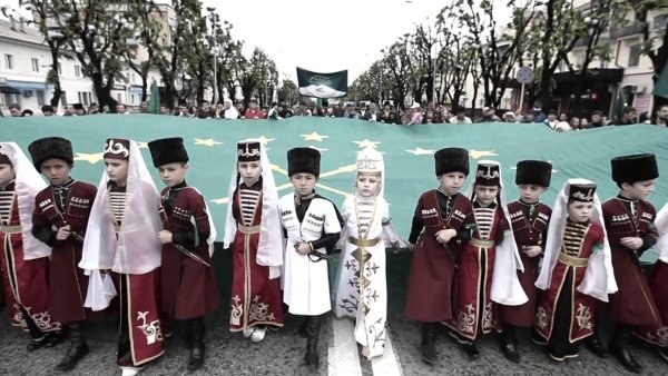 Национальный символ народа Черкесов