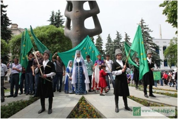 День адыгов празднуют в Кабардино-Балкарии
