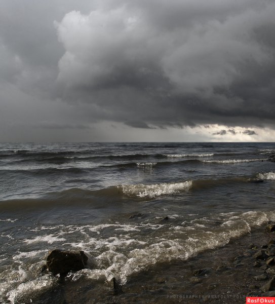 Ветрено день