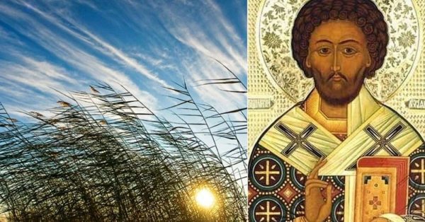 Народный праздник Лукьян ветряк