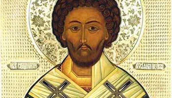 Св. мученик Лукиллиан