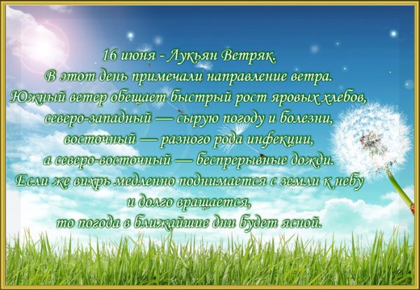 Сергей Лукьянов художник картины