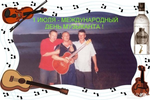 Плетение коса электрический