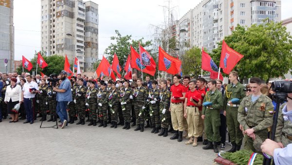 Проводы лета праздник