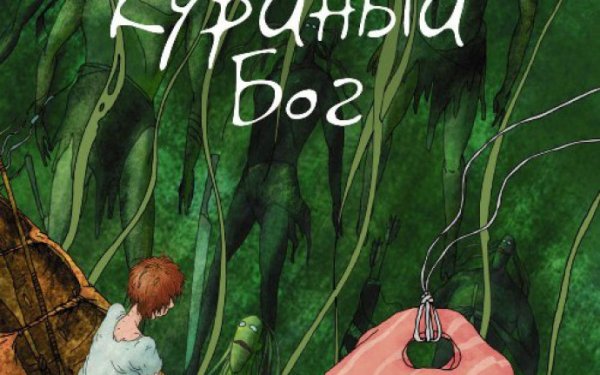 Беседа о первом сентября средняя группа