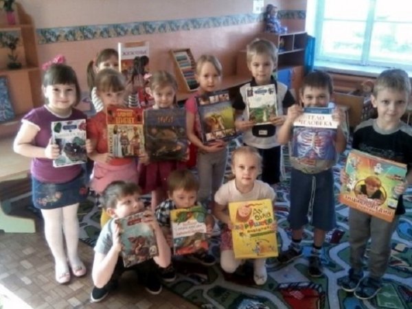 Открытки лето