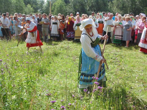 Ярилин день