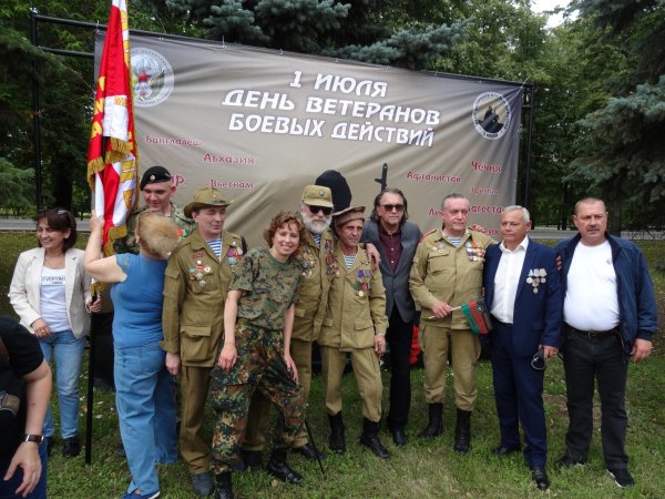 28 Июля день поисково-спасательной службы МЧС России