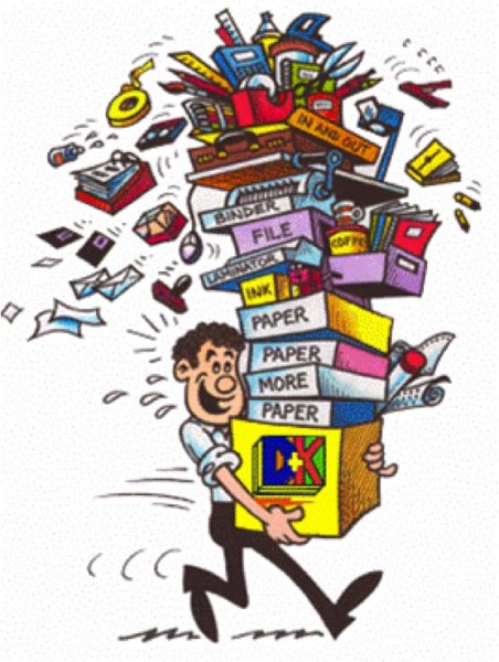 С днем рождения снабженца