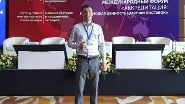 Всемирный день архивов